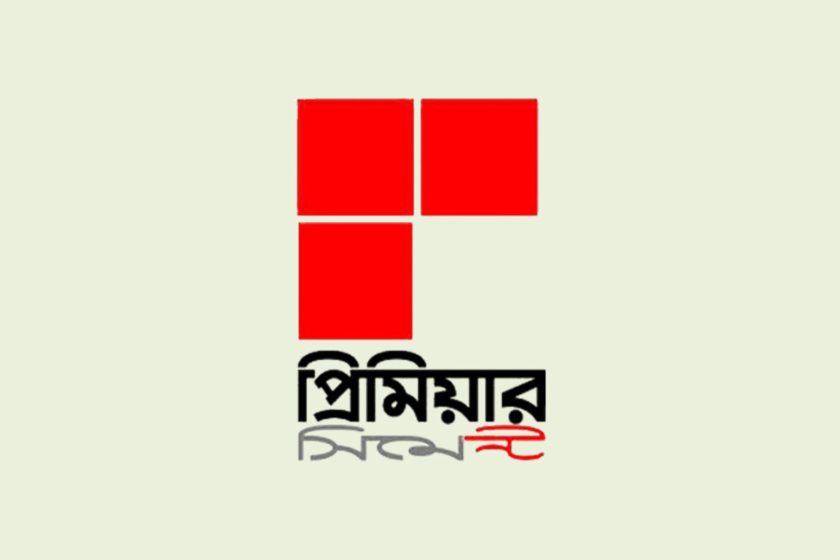 ইপিএস প্রকাশ করেছে প্রিমিয়ার সিমেন্ট