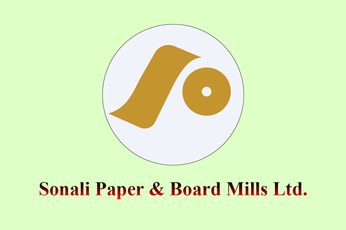 ইপিএস প্রকাশ করেছে সোনালী পেপার