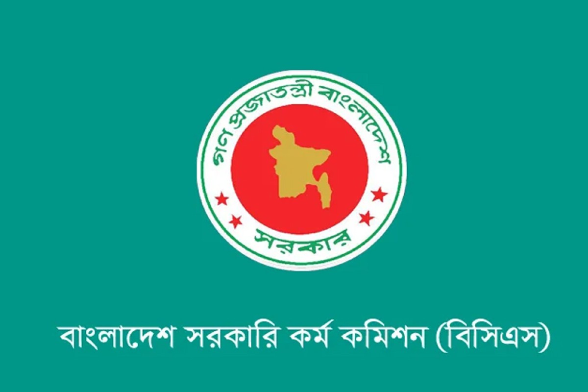 ৫০তম বিসিএস প্রিলি শেষ, অংশ নিয়েছেন প্রায় ৩ লাখ পরীক্ষার্থী