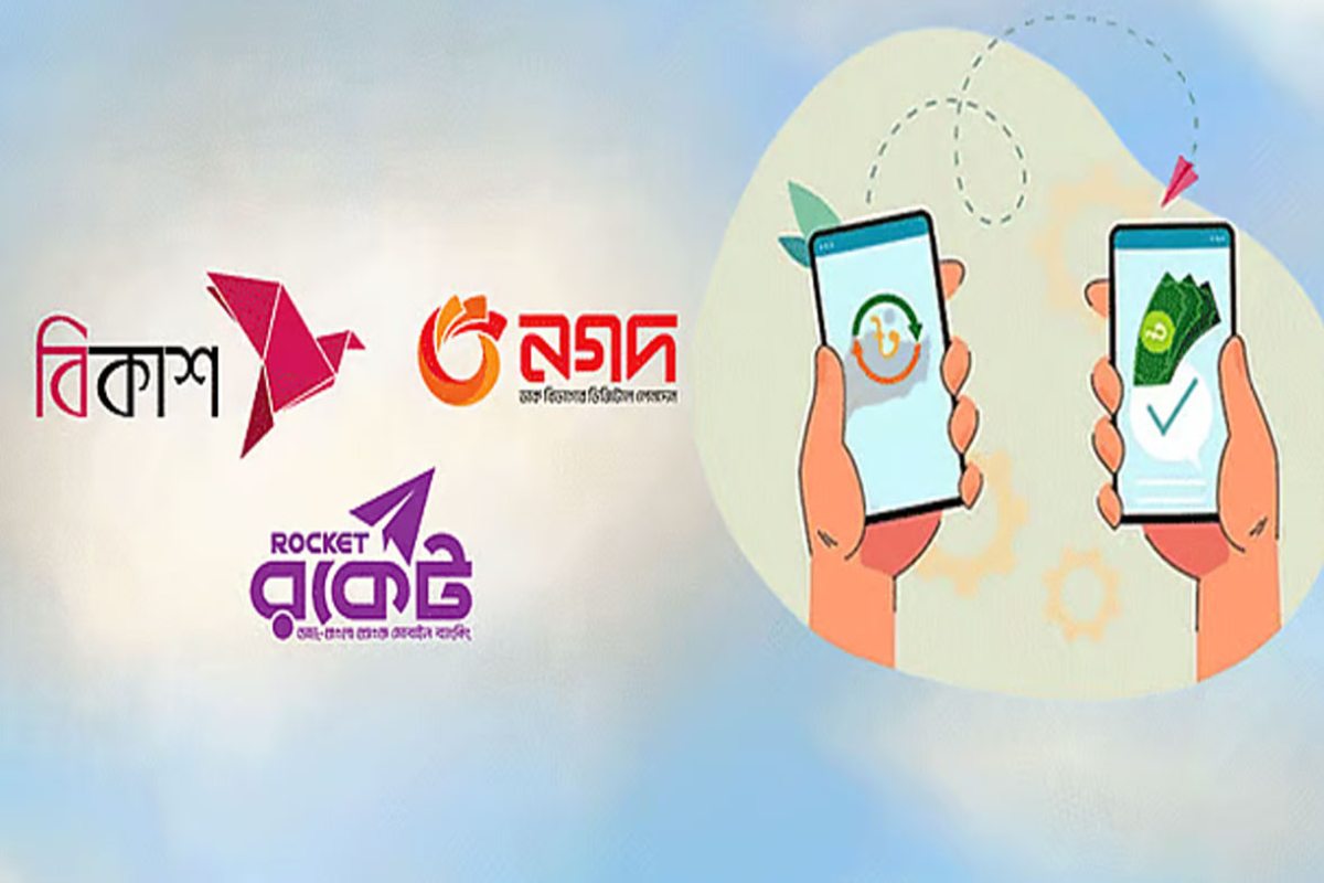 নির্বাচন সামনে রেখে মোবাইল ব্যাংকিং লেনদেনে কড়াকড়ি