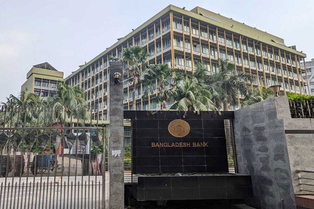 ১১ ও ১২ ফেব্রুয়ারি বন্ধ থাকবে সকল ব্যাংক