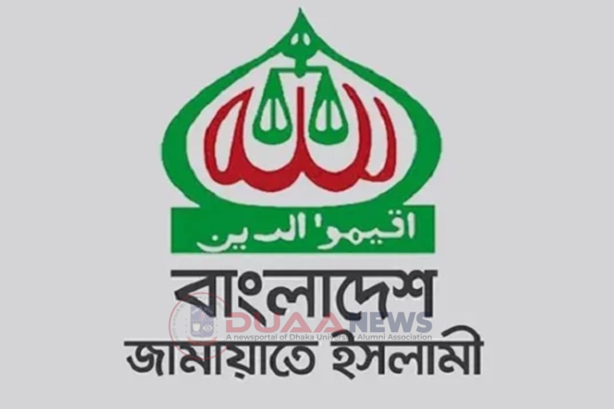 শেরপুরের হ'ত্যাকাণ্ডে আসামিদের জামিনে ক্ষুব্ধ জামায়াতে ইসলামী