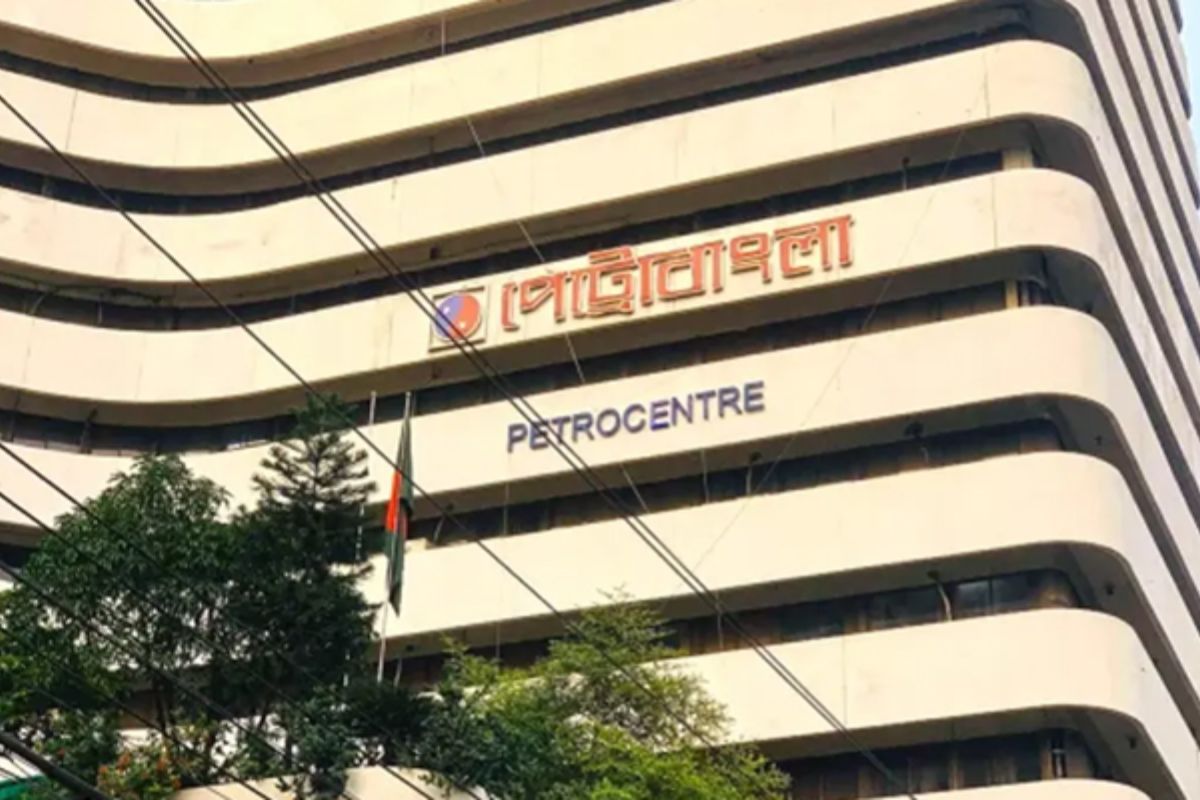 পেট্রোবাংলার পরিচালকের দেশত্যাগে নিষেধাজ্ঞা