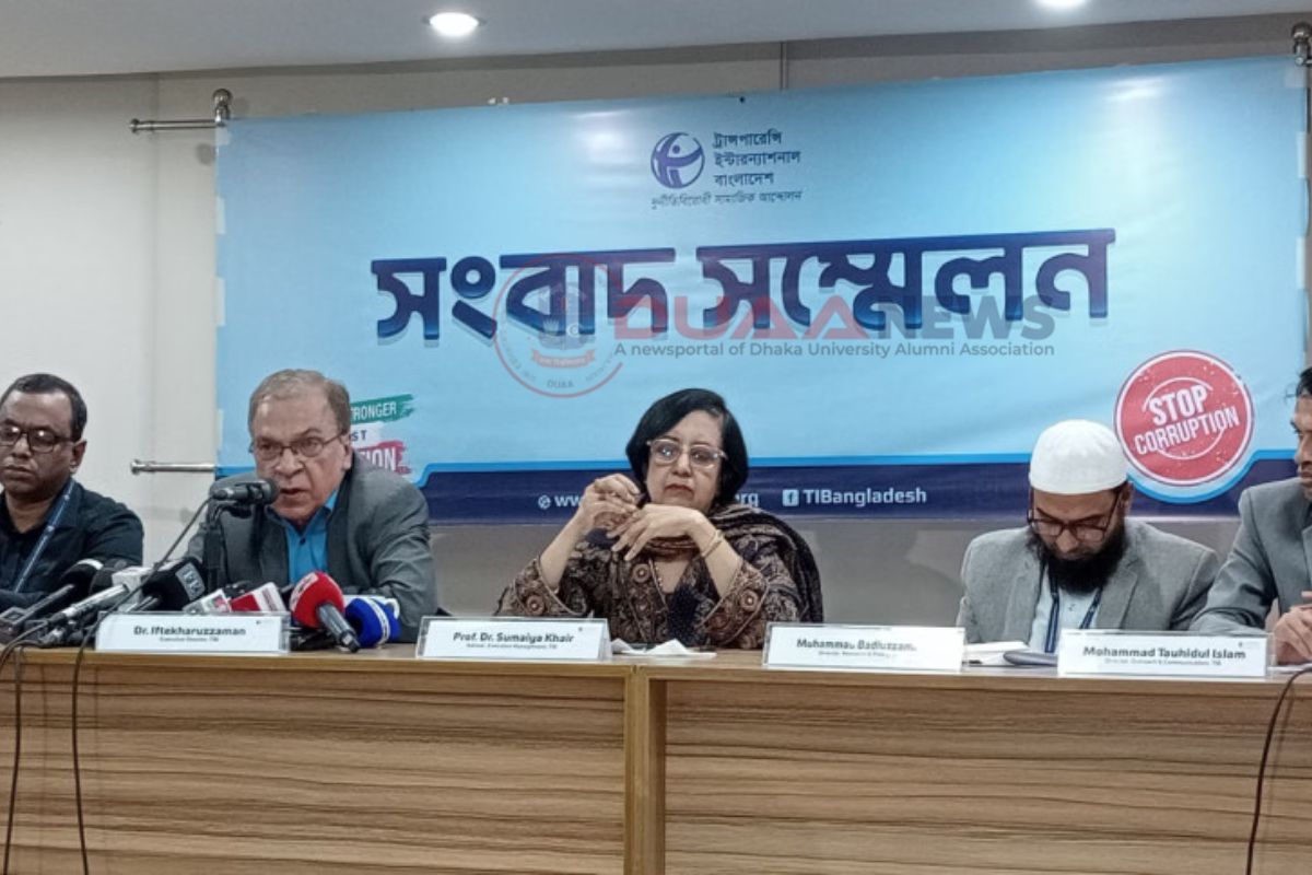 ১৭ মাসে রাজনৈতিক সহিংসতায় নি'হত ১৫৮: টিআইবি