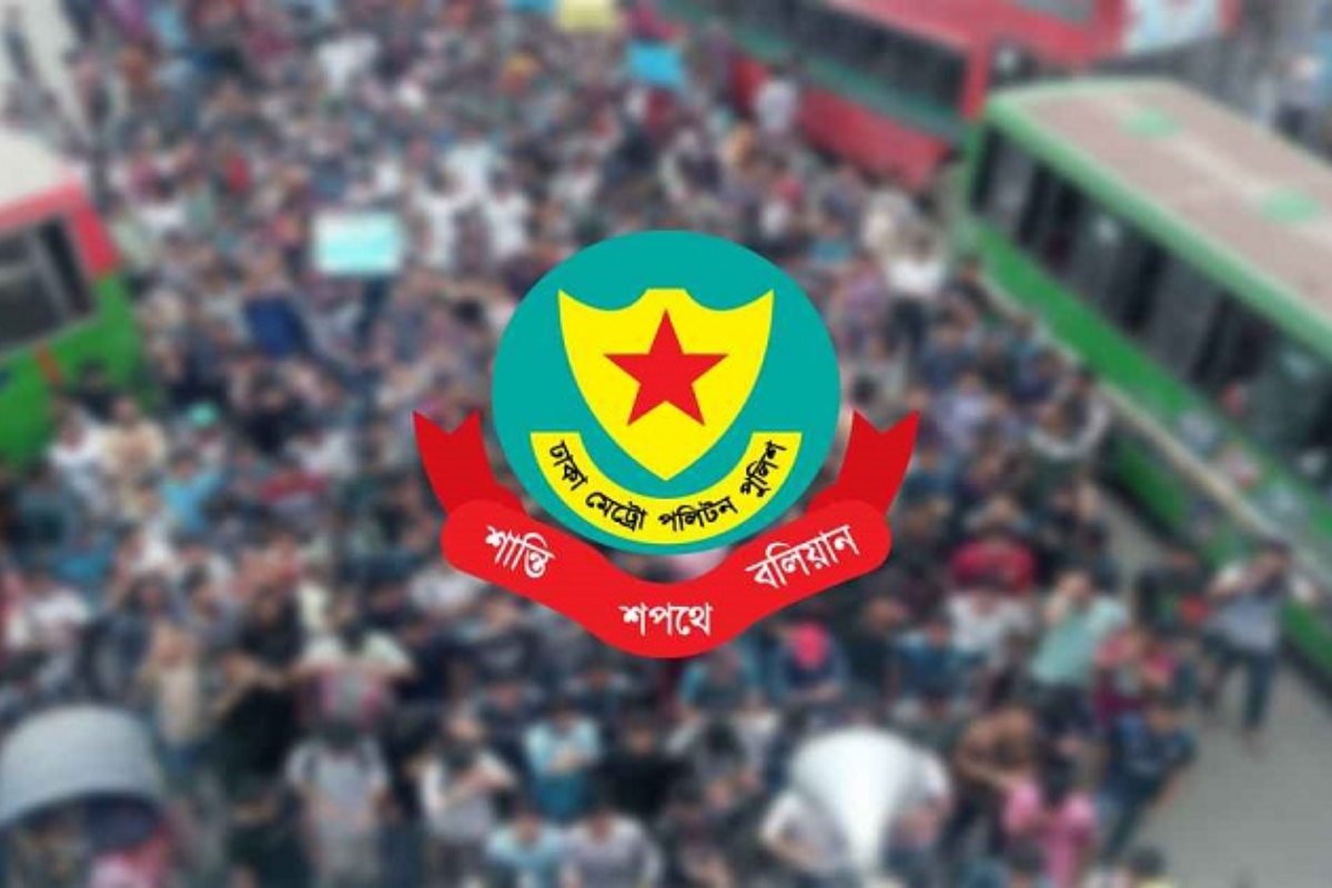 ঢাকার যেসব এলাকায় সভা-সমাবেশ নিষিদ্ধ করল ডিএমপি