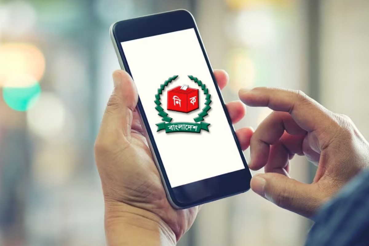 ‘স্মার্ট ইলেকশন বিডি’ অ্যাপ চালু, মিলবে নির্বাচনের সব তথ্য