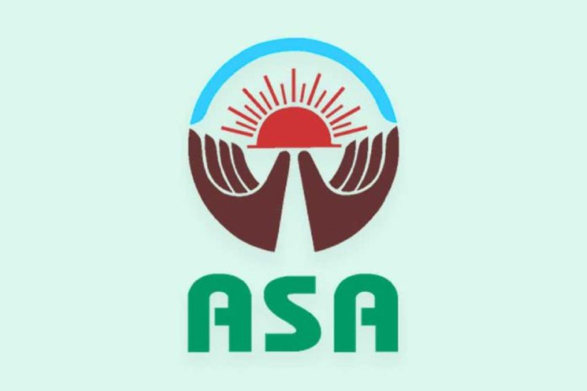 ১,৪৫৫ জুনিয়র অফিসার নেবে আশা