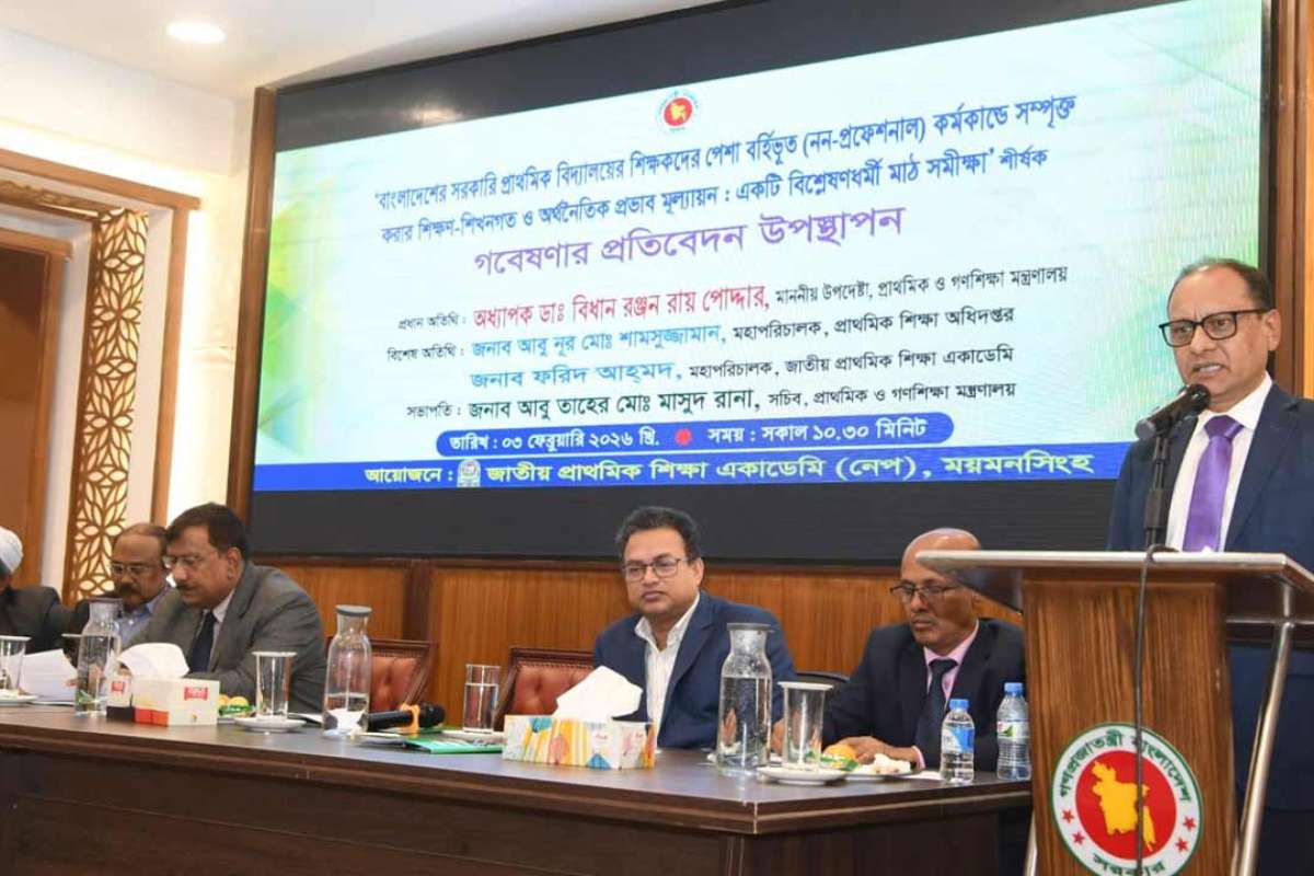 পেশা-বহির্ভূত চাপে ভেঙে পড়ছেন প্রাথমিক শিক্ষকরা