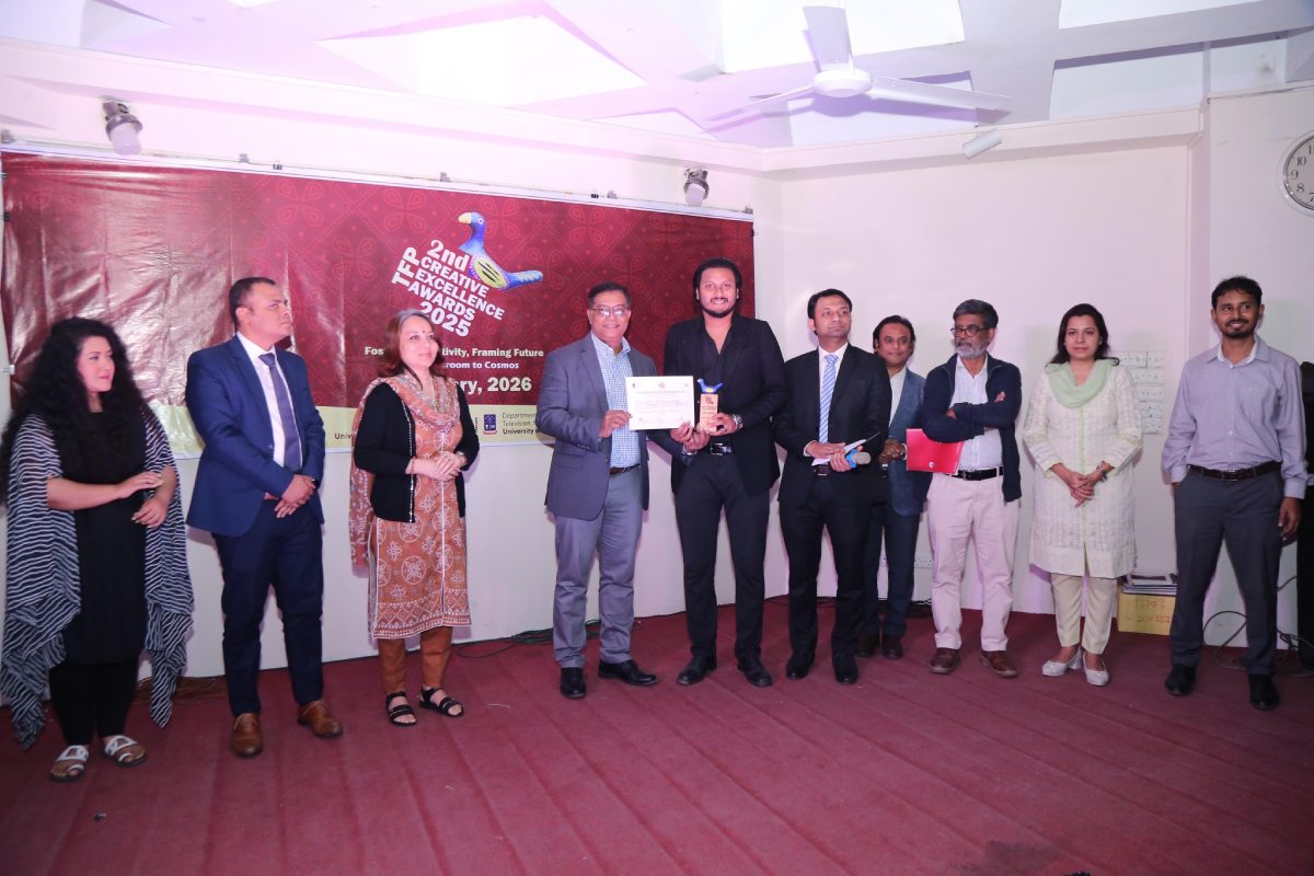 ঢাবির ১৯ শিক্ষার্থী পেলেন ‘টিএফপি ক্রিয়েটিভ এক্সিলেন্স অ্যাওয়ার্ড’