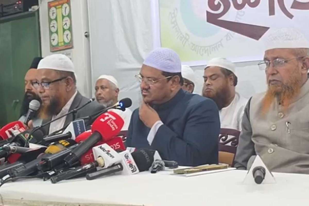 রাষ্ট্র সংস্কারে ইসলামী আন্দোলনের ইশতেহার প্রকাশ