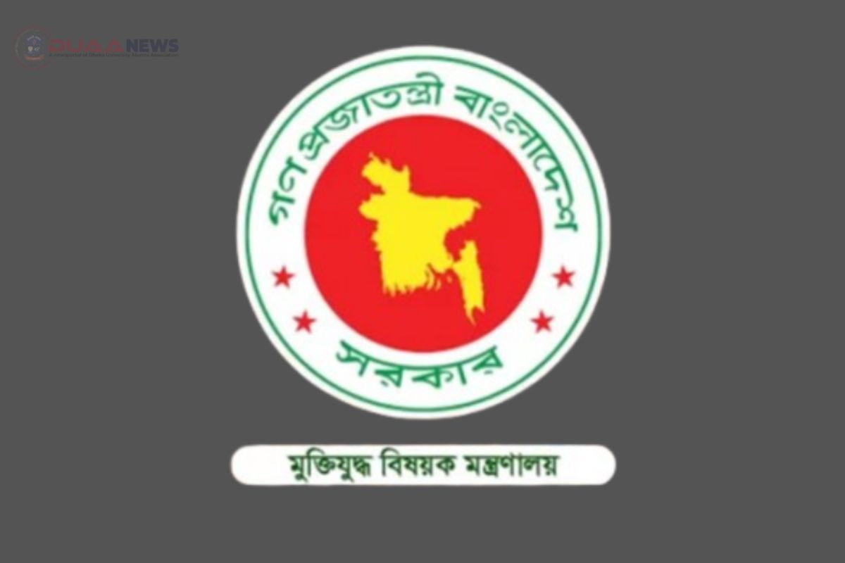 গেজেটভুক্ত হচ্ছেন আরও ৪০৭ জুলাই যোদ্ধা