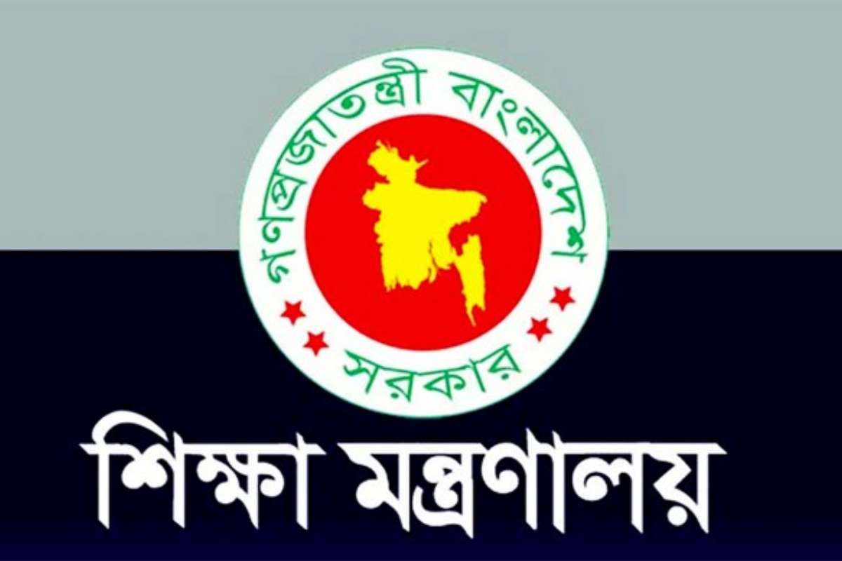 আগামী সপ্তাহেই এমপিওভুক্ত হচ্ছে ১৭১৯ প্রতিষ্ঠান