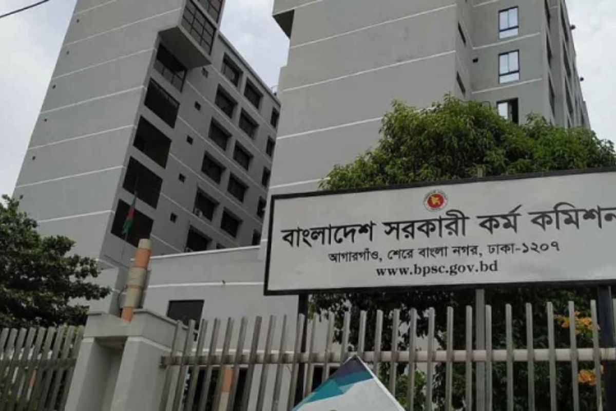 ৪৪তম বিসিএসে ১,৪৯০ জনকে নিয়োগ দিয়ে গেজেট প্রকাশ