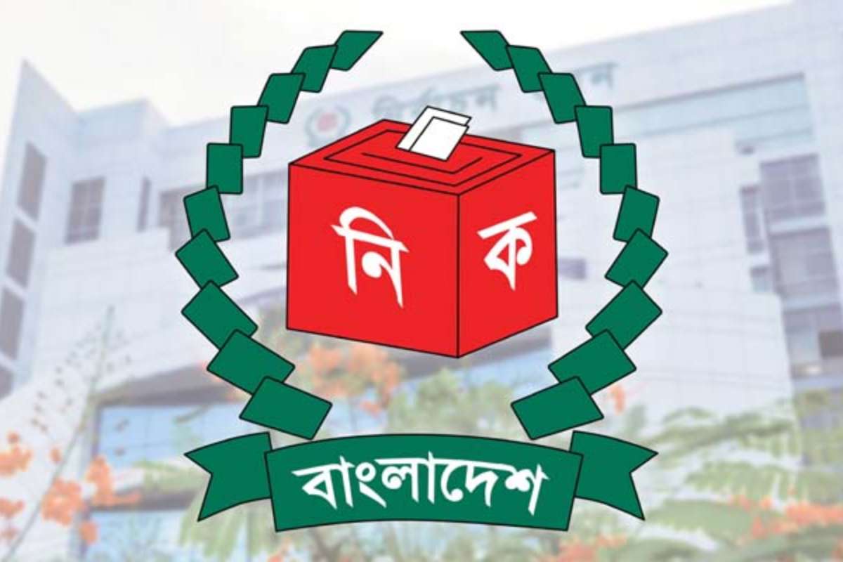 ভোটের দিনে কেন্দ্রজুড়ে ধূমপান সম্পূর্ণ নিষিদ্ধ