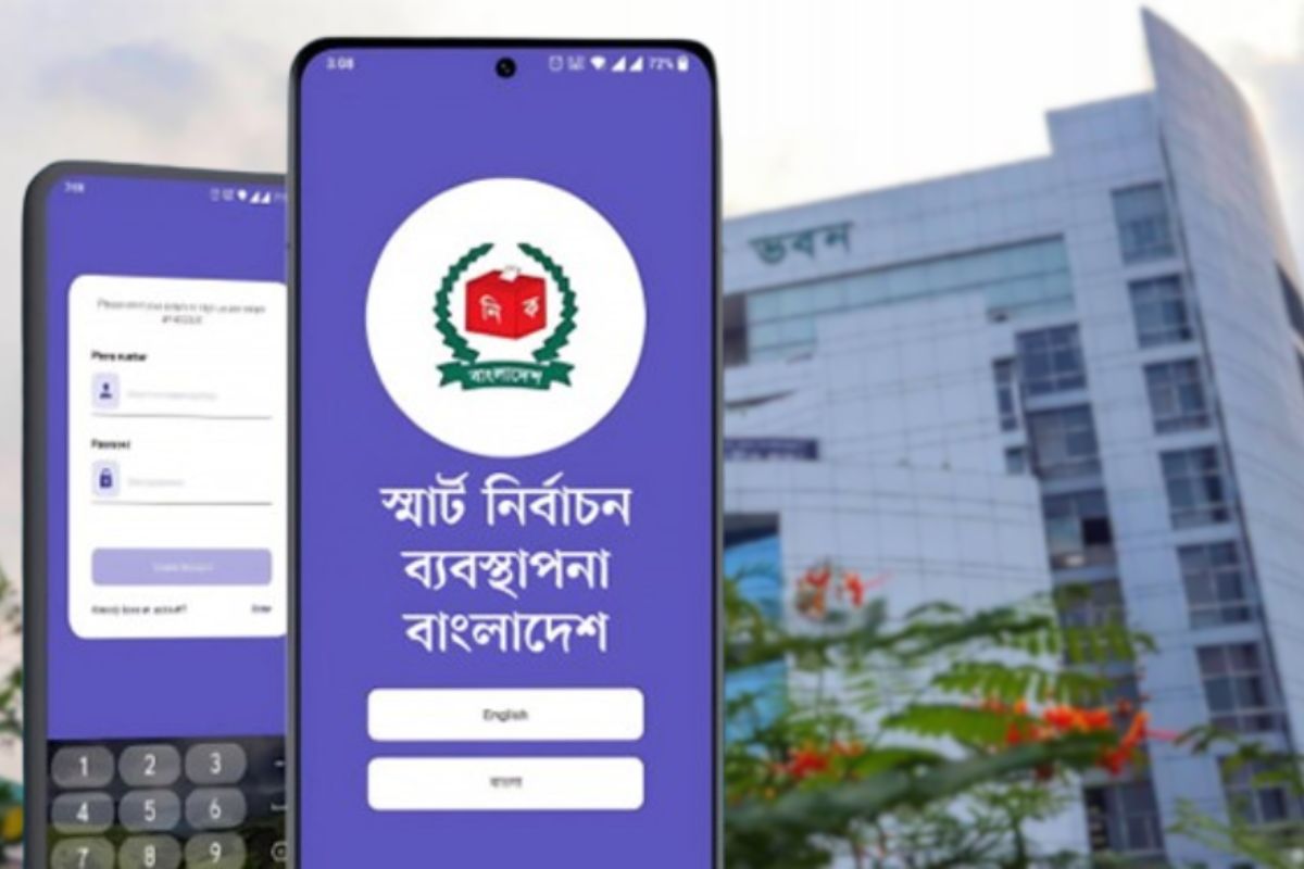 ঘরে বসেই চার পদ্ধতিতে জানুন ভোটকেন্দ্র ও ভোটার নম্বর