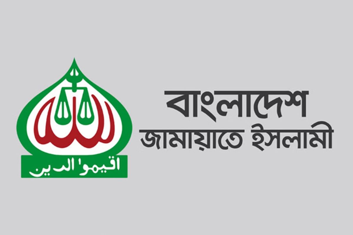 মোবাইল নিষিদ্ধের সিদ্ধান্ত না বদলালে ইসি ঘেরাও করবে জামায়াত্