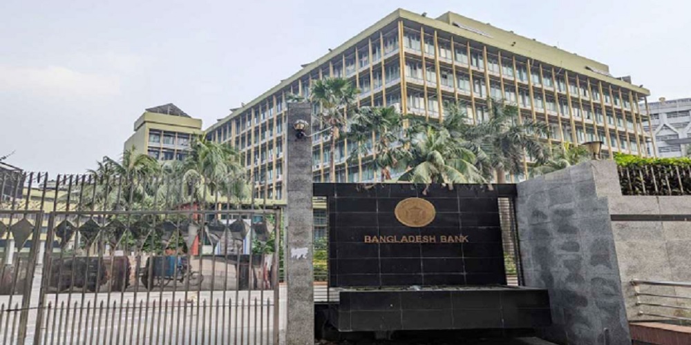 সংস্কার ও স্থিতিশীলতার পথে শেয়ারবাজার: মুদ্রানীতি প্রতিবেদনে আশাবাদ