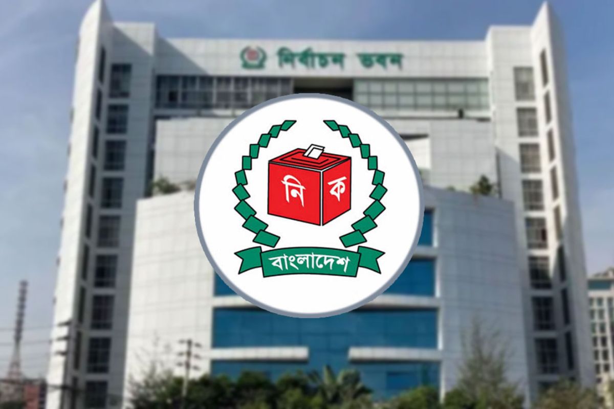 শান্তিপূর্ণ ভোটের জন্য কৃতজ্ঞতা প্রকাশ করেছে নির্বাচন কমিশন