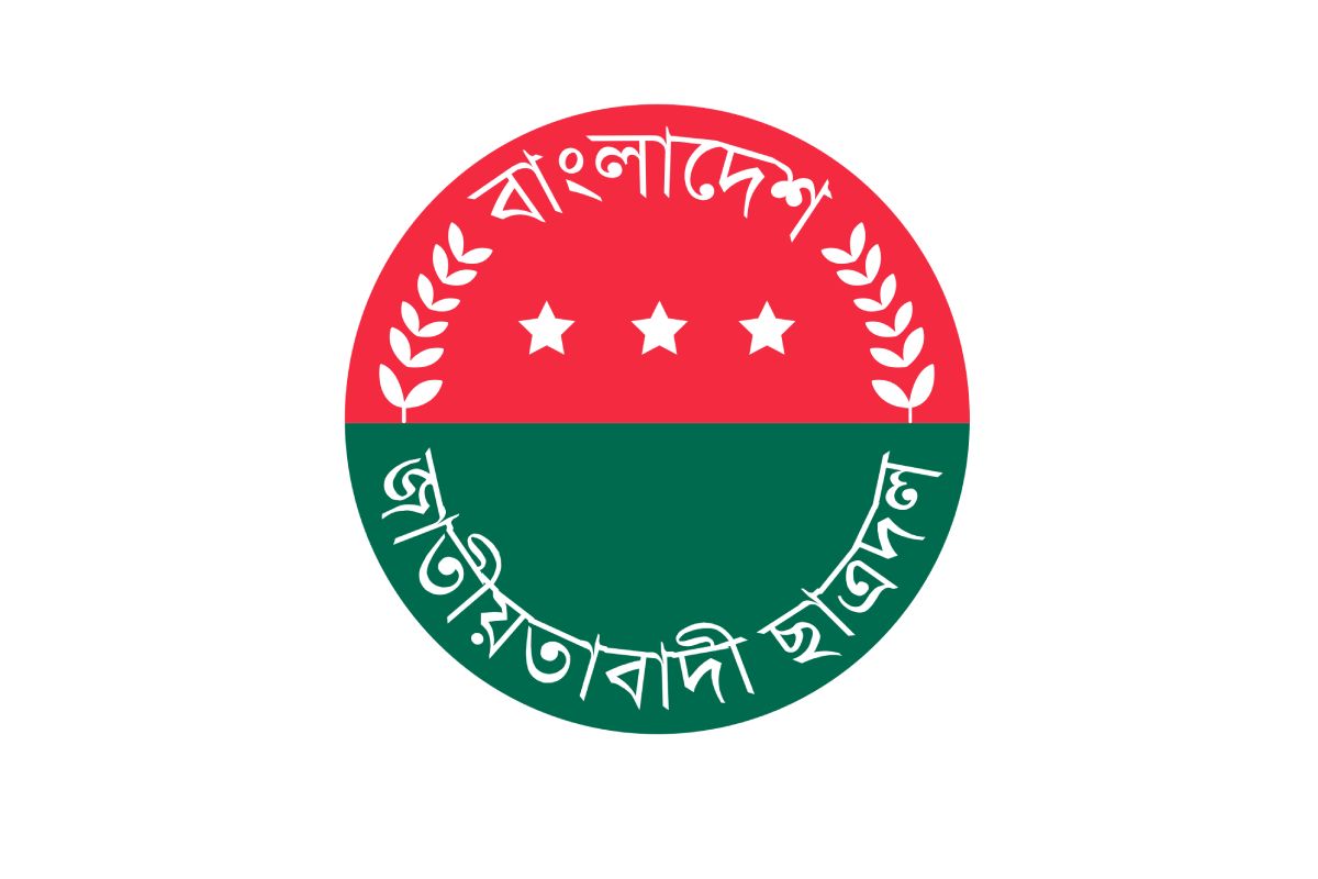 বিএনপির বিজয়ে ঢাবিতে ছাত্রদলের দোয়া আয়োজন