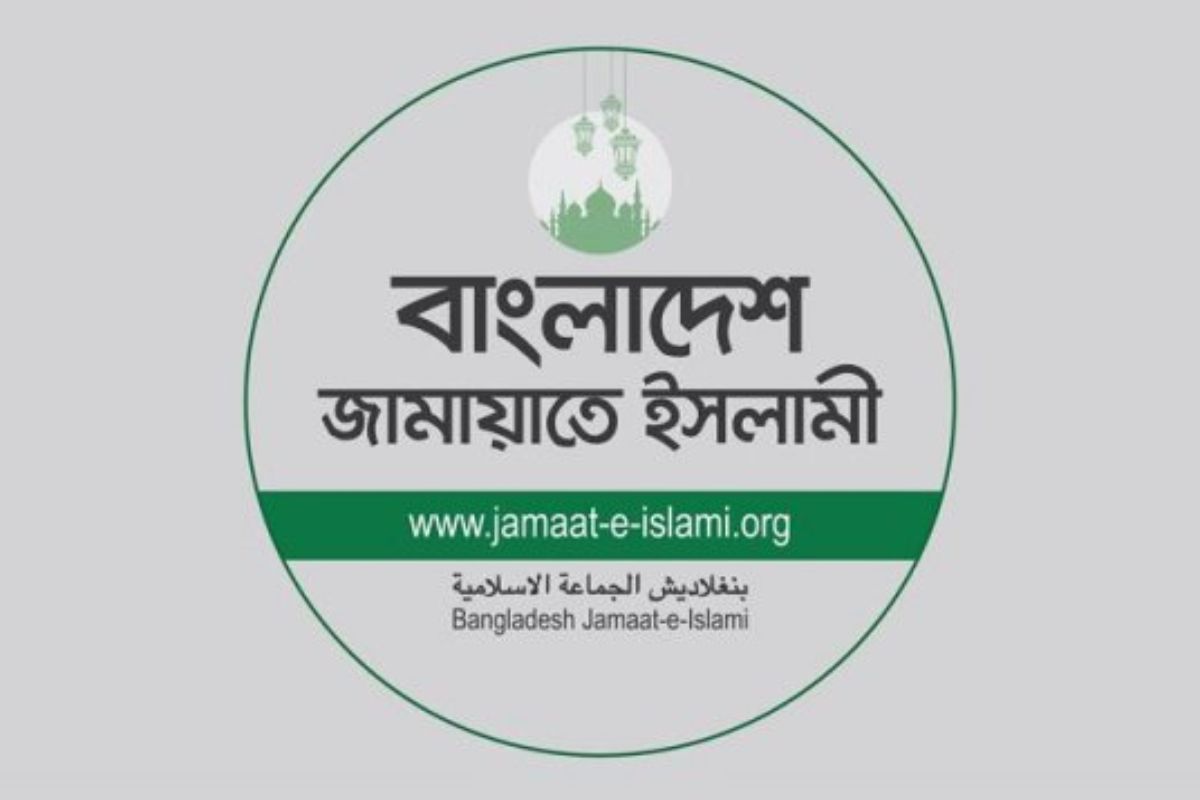 জামায়াতে ইসলামের কেন্দ্রীয় নির্বাহী পরিষদের জরুরি বৈঠক শুরু