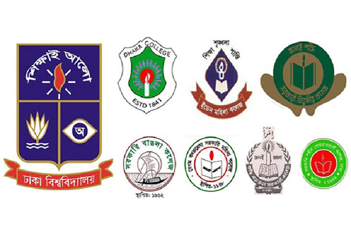 সাত কলেজের অনার্স তৃতীয় বর্ষের সূচিতে নতুন পরিবর্তন