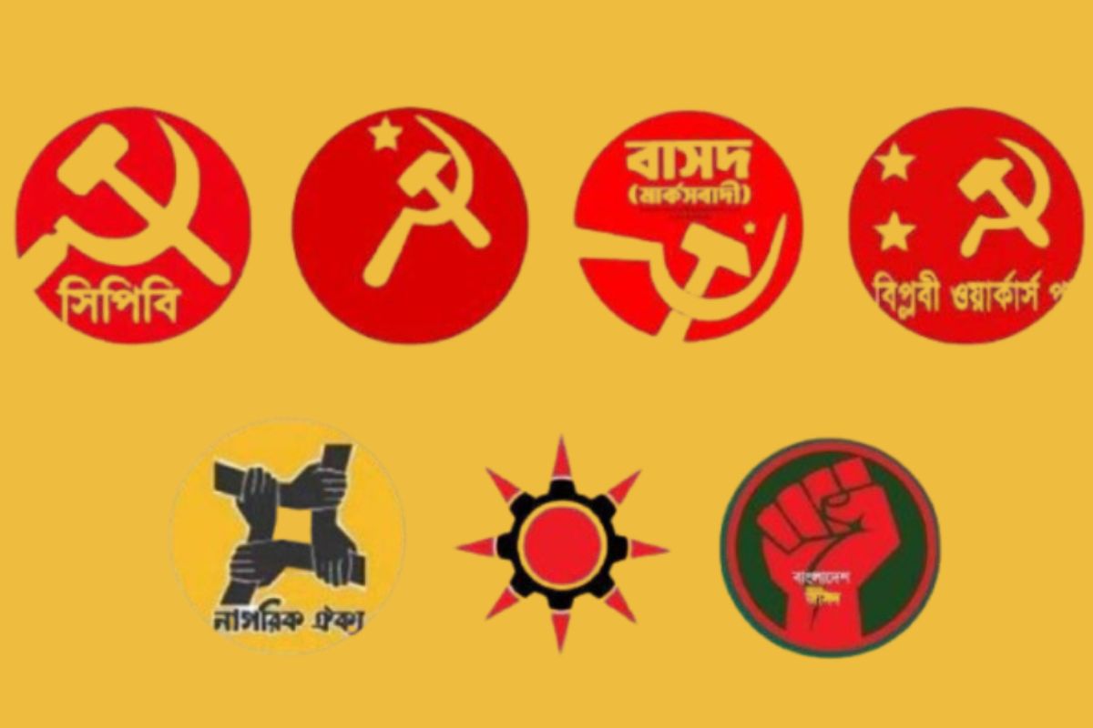 বাম রাজনীতির চরম বিপর্যয়, ১৮২ আসনে ভোট মাত্র ০.৩৬ শতাংশ