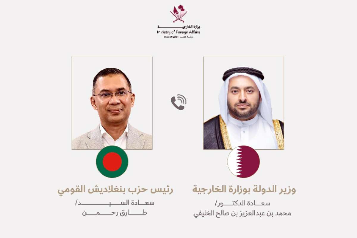 তারেক রহমানের সঙ্গে কাতারের পররাষ্ট্র প্রতিমন্ত্রীর ফোনালাপ
