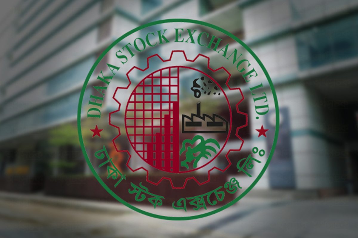 রমজানে পুঁজিবাজারে লেনদেনের নতুন সময়সূচি ঘোষণা