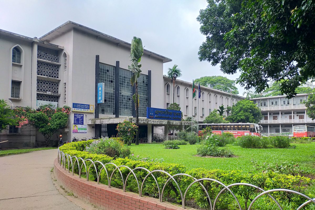 পবিত্র রমজানে ঢাকা বিশ্ববিদ্যালয়ের অফিসের নতুন সময়সূচি প্রকাশ