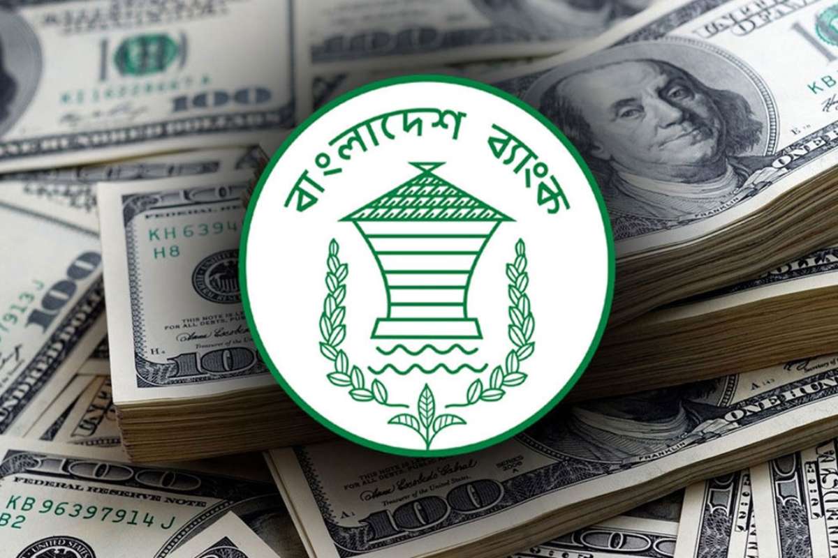 ক্ষমতা বদলের দিনেই রিজার্ভ ছাড়াল সাড়ে ৩৪ বিলিয়ন
