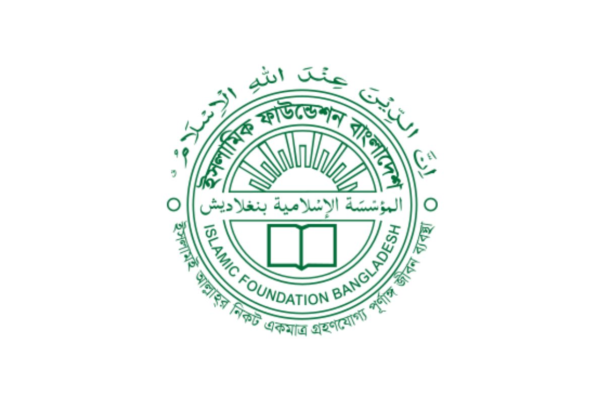 খতমে তারাবিহ নিয়ে ইসলামিক ফাউন্ডেশনের বিশেষ নির্দেশনা