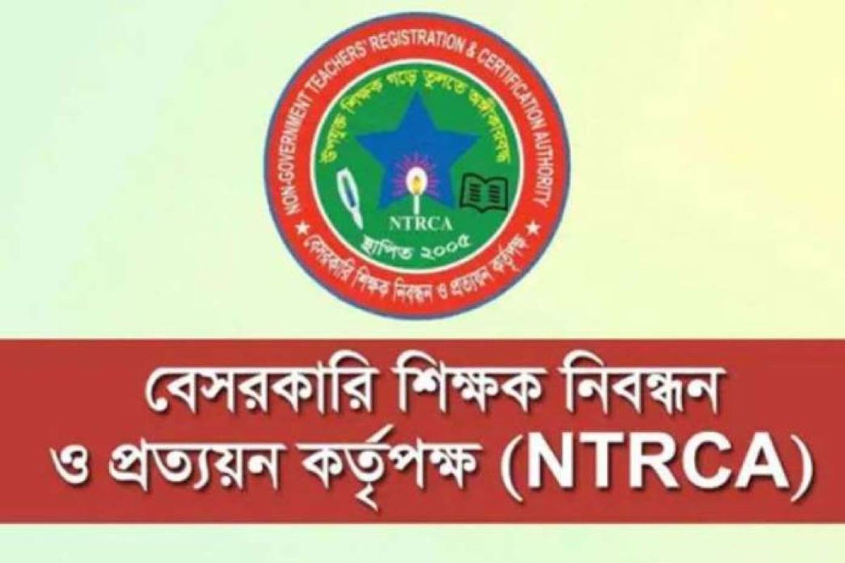 অধ্যক্ষ ও প্রধান শিক্ষক নিয়োগে আবেদনের সময় বাড়ল