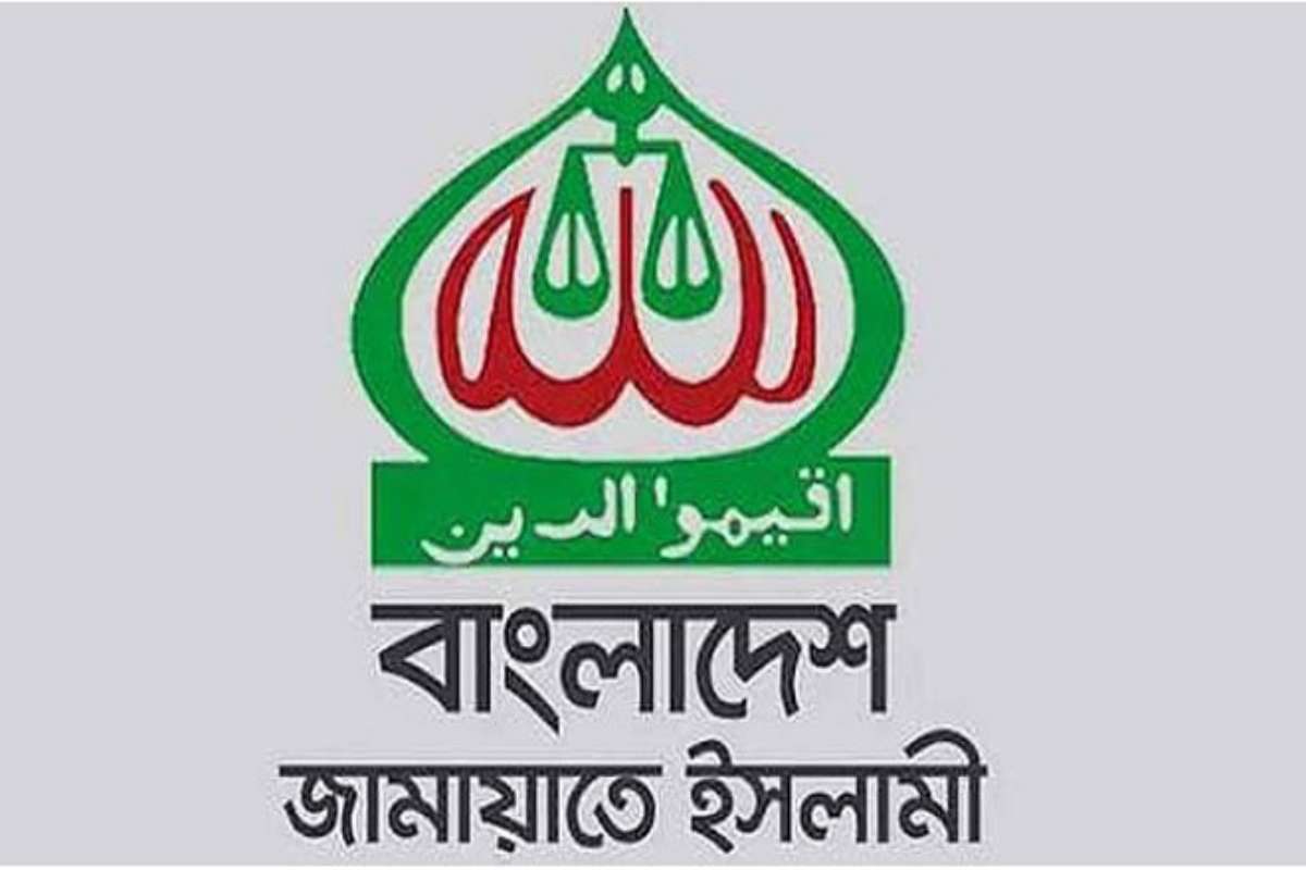 যথাযোগ্য মর্যাদায় আন্তর্জাতিক মাতৃভাষা ও শহীদ দিবস পালনের আহ্বান জামায়াতের
