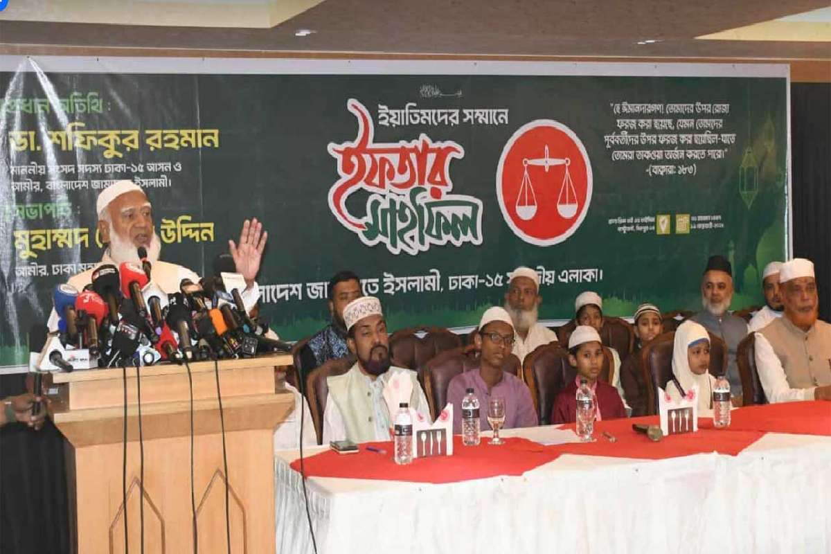 দলীয় পরিচয়ে জুলুম হলে প্রতিরোধ গড়বে জামায়াত: শফিকুর রহমান