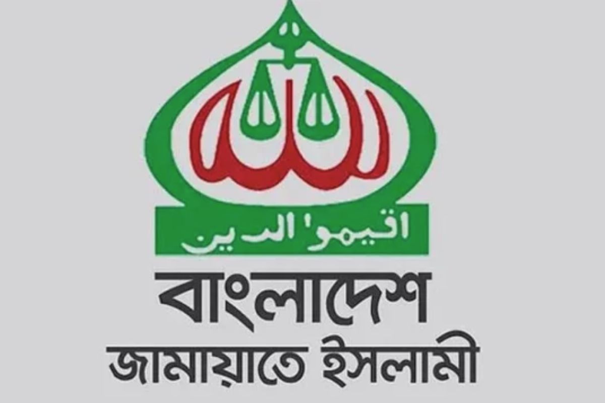 আন্তর্জাতিক মাতৃভাষা দিবস উদযাপনে কর্মসূচি ঘোষণা জামায়াতের