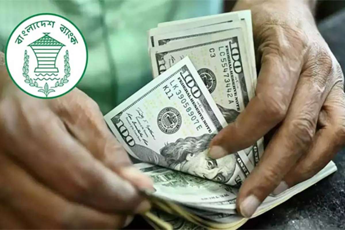 ফেব্রুয়ারির মাঝামাঝি রেমিট্যান্স ছাড়াল দুই বিলিয়ন ডলার