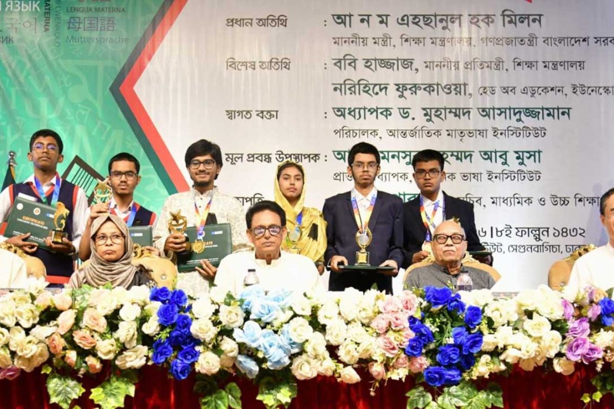 ভাষা সংরক্ষণে পর্যাপ্ত বাজেট বরাদ্দ জরুরি: শিক্ষামন্ত্রী