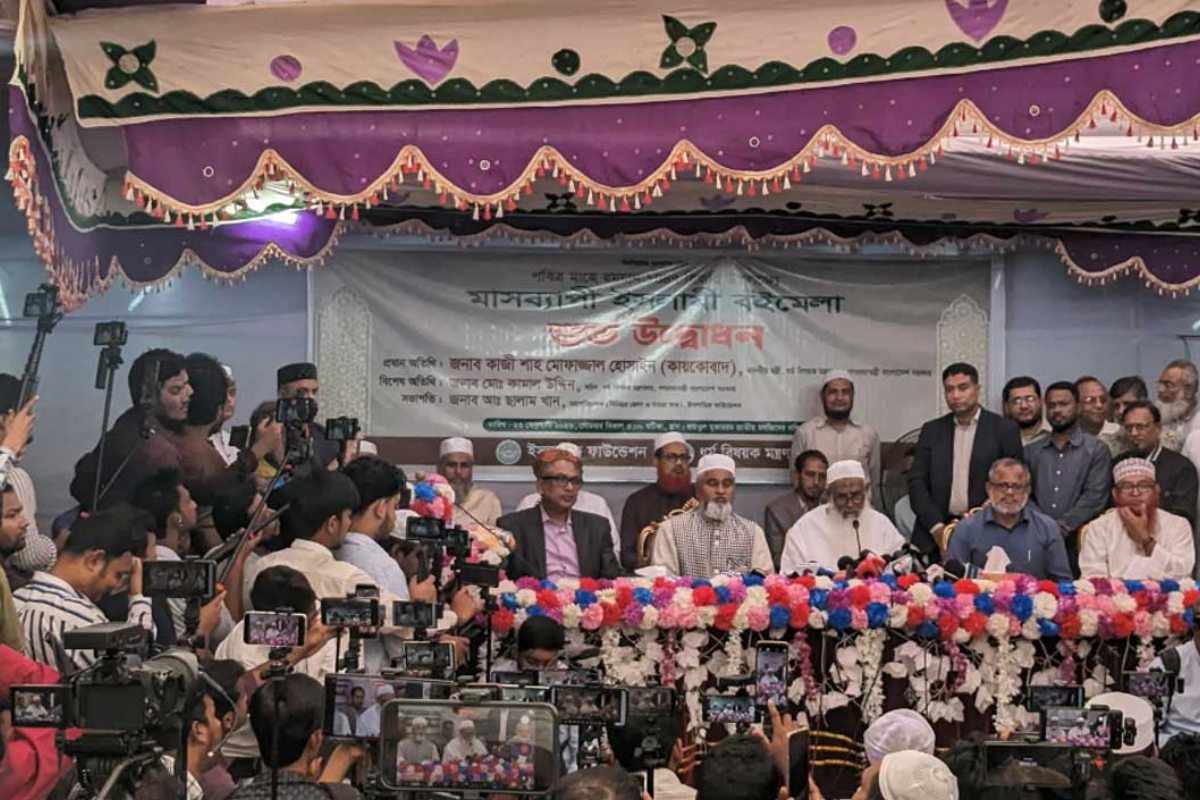 ইসলামের নামে ব্যবসা ঠেকাতে সরকার দৃঢ়প্রতিজ্ঞ: ধর্ম মন্ত্রী