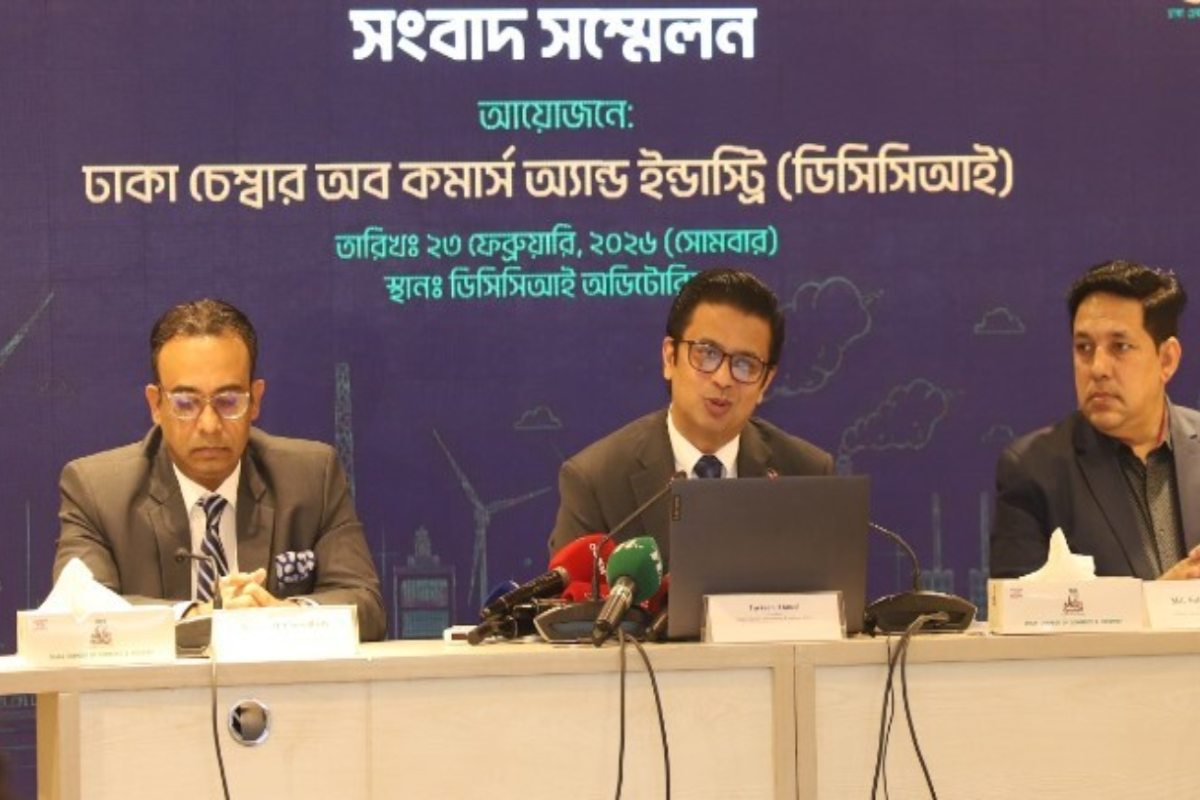 অন্তর্বর্তী সরকারের আমলে চাঁদাবাজি বেড়েছে: ডিসিসিআই