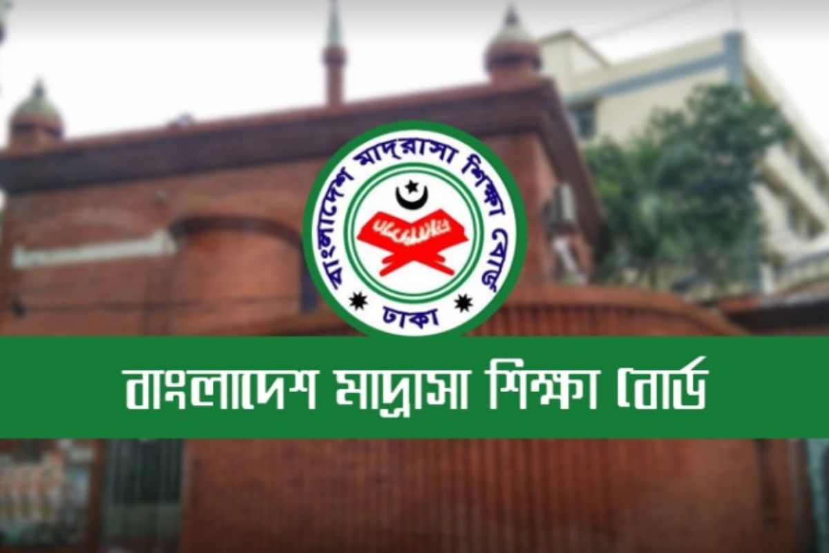 ১ মার্চ থেকে আলিম পরীক্ষার ফরম পূরণ শুরু