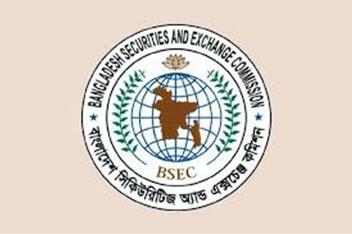 ছয় মিউচ্যুয়াল ফান্ডে মানিলন্ডারিং অভিযোগ, দুদক-এনবিআরে বিএসইসির চিঠি