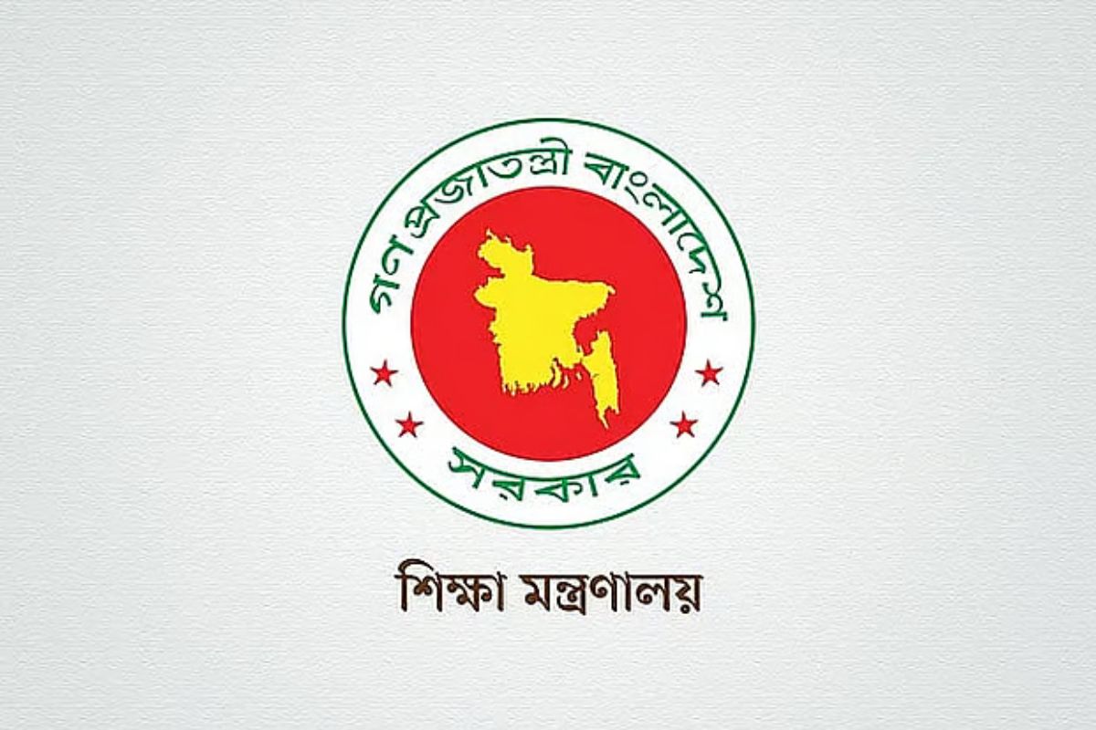 ৪৪তম বিসিএস শিক্ষা ক্যাডারের ৩২৬ কর্মকর্তার পদায়ন