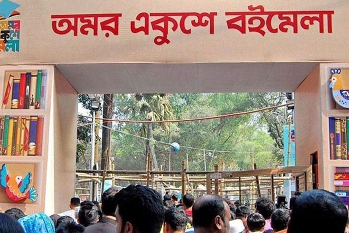 ‘বহুমাত্রিক বাংলাদেশ’ স্লোগানে শুরু হচ্ছে অমর একুশে বইমেলা