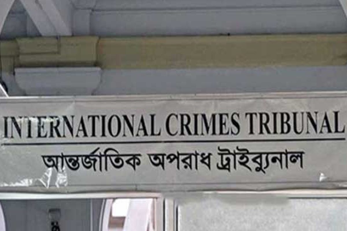 শাপলা চত্বর গণহ'ত্যা মামলা: শেখ হাসিনাকে প্রধান আসামি করল ট্রাইব্যুনাল