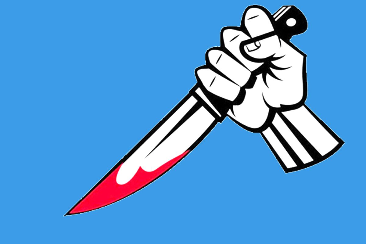 রাজধানীতে দুর্বৃত্তের ছু'রিকাঘাতে স্কুলছাত্রী নি'হত