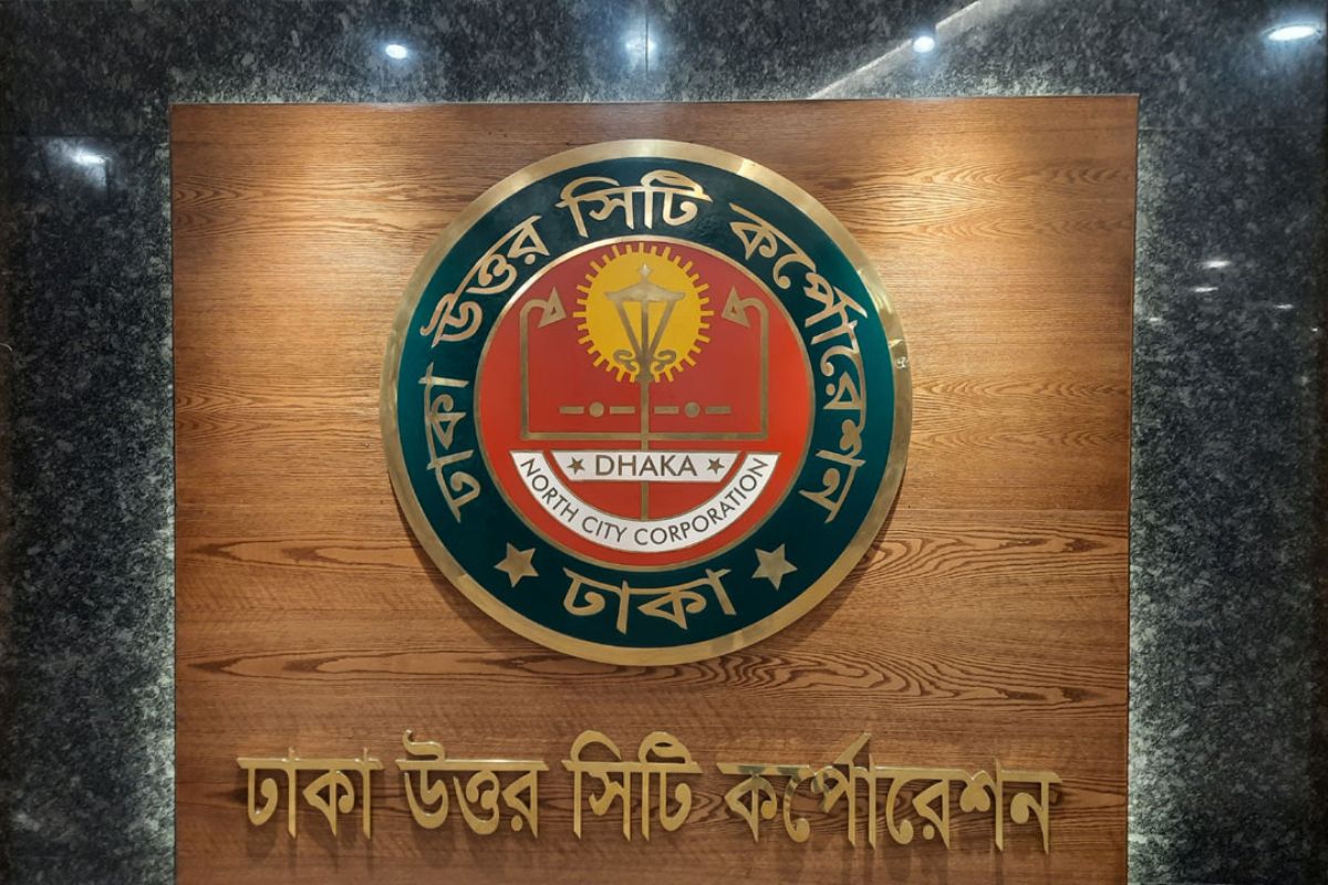 ‘চলমান সকল প্রকল্প নির্ধারিত সময়সীমার মধ্যে শেষ করতে হবে’