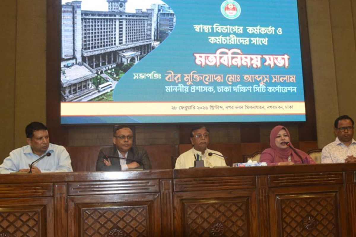 মশা দমনে ‘জিরো টলারেন্স’ ঘোষণা করল ডিএসসিসি প্রশাসক