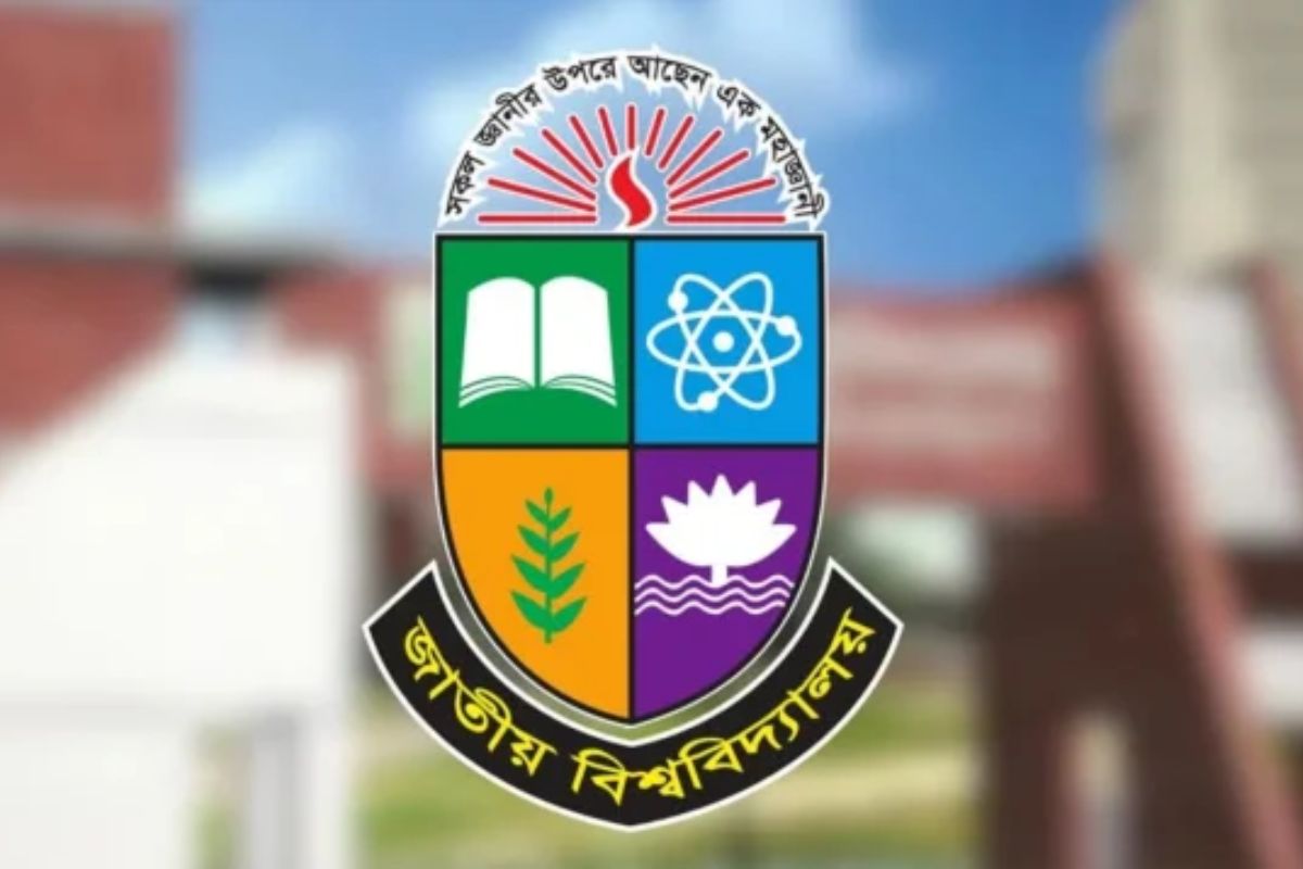 প্রকাশিত হলো ডিগ্রি ১ম বর্ষ পরীক্ষার ফলাফল, দেখুন এখানে