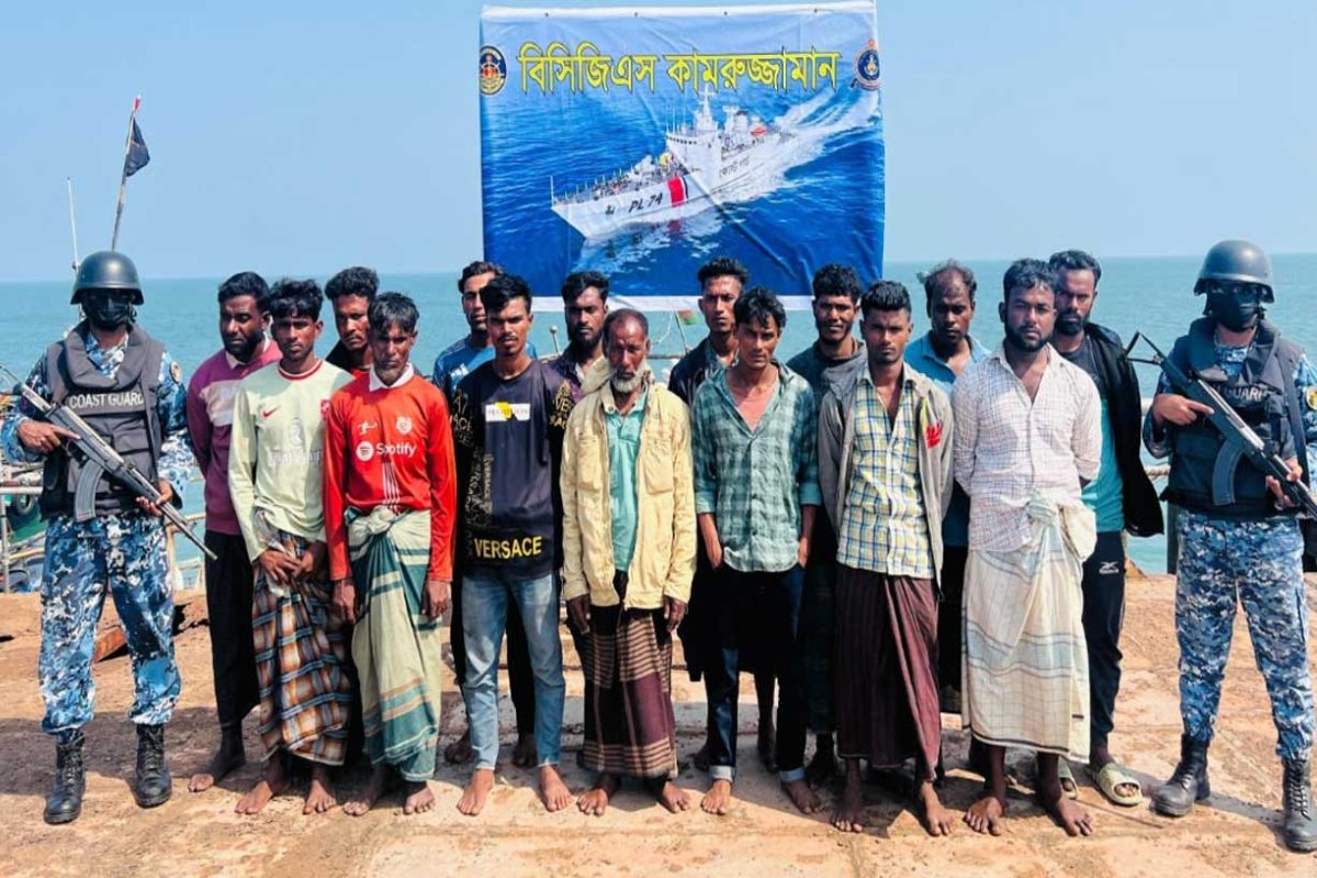 সমুদ্রে বিশেষ অভিযানে উদ্ধার ১৫৩, আটক ১৫