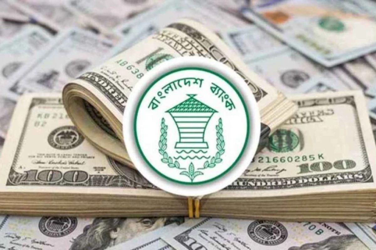 রেমিট্যান্স প্রবাহে প্রায় ২০ শতাংশ বৃদ্ধি